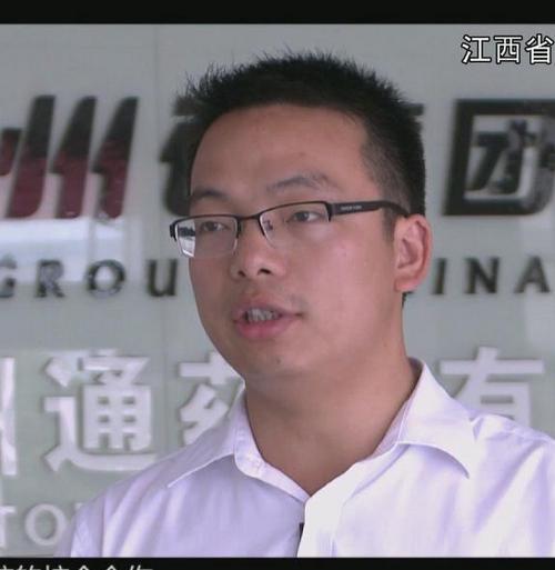 江西醫(yī)藥學(xué)校訪談：八方來(lái)音